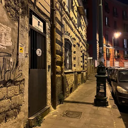 فندق مبيت وإفطار Vista Vesuvio 2*